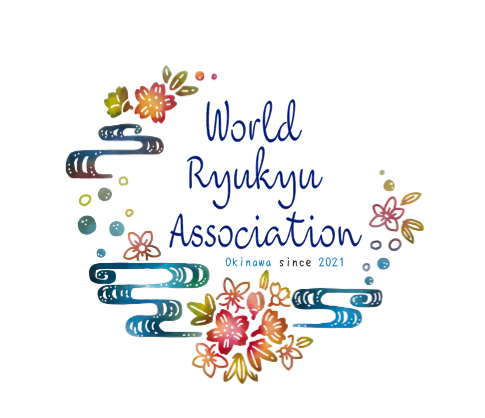 世界琉球協会